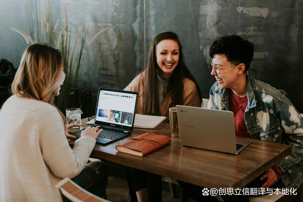 2026年沈阳网站汉化翻译服务商选择全指南 需求、流程与优质服务商解析